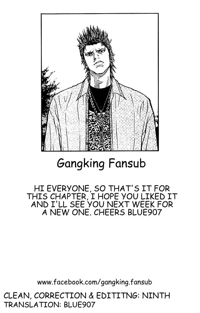 Gang King Chapter 46 25